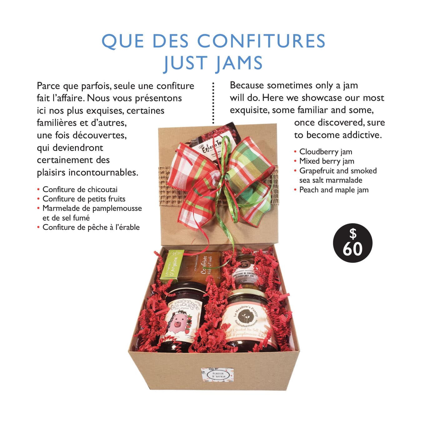 gift box with jams